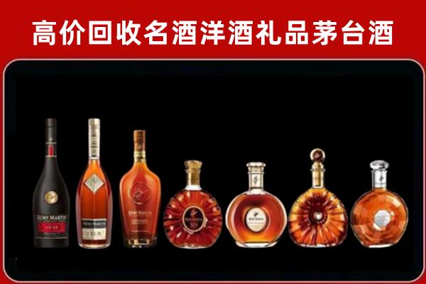 昭通市回收拉菲红酒